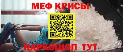 ALPHA PVP Краснодар