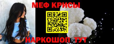 ALPHA PVP Краснодар