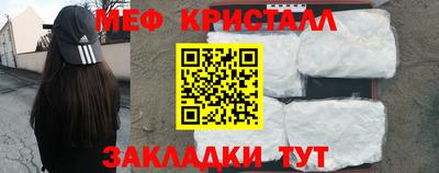 гашишное масло Кунгур