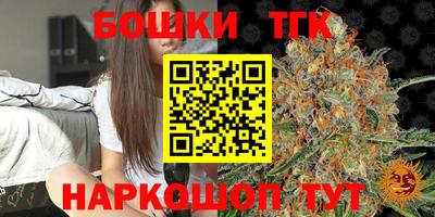 ALPHA PVP Краснодар