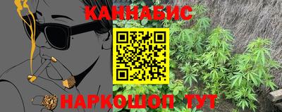 ALPHA PVP Краснодар