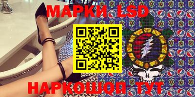 ALPHA PVP Краснодар