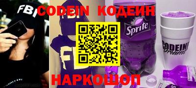 мефедрон VHQ Кумертау