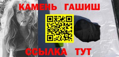 прущие грибы Кулебаки