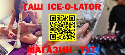 марки nbome Краснознаменск