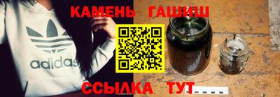 ALPHA PVP Краснодар