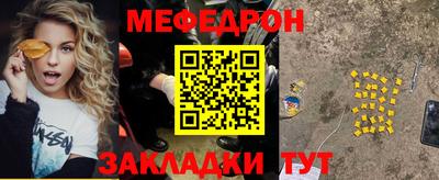 ALPHA PVP Краснодар