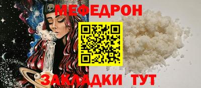 ALPHA PVP Краснодар