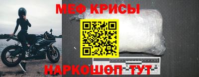 ALPHA PVP Краснодар
