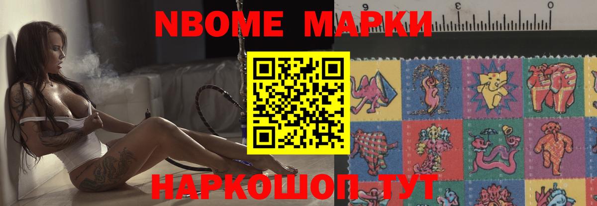 ЛСД экстази кислота  Вход с VPN  blacksprut маркетплейс  ЛСД экстази ecstasy  Еманжелинск 